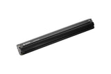 Bosch PowerTube 750 Wh horizontal schwarz